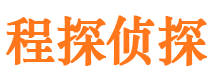 兰考市婚姻出轨调查